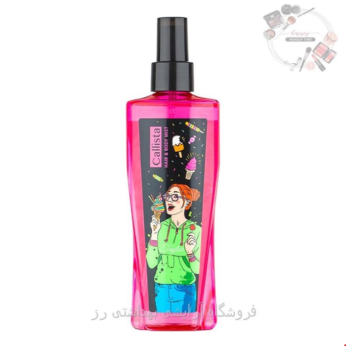 بادی اسپلش زنانه کالیستا مدل تیلور ا Callista Tayler Body Mist 200ml