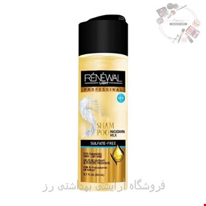  شامپو بدون سولفات رنوال حاوی روغن ماکادمیا و پروتئین (renewal)