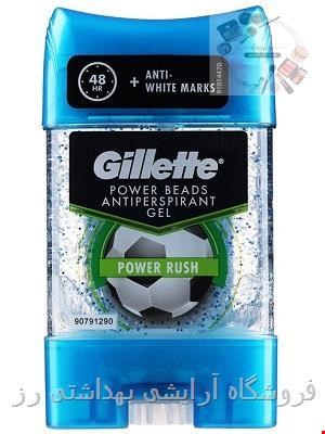مام ژله ای دانه دار ژیلت مدل power Rush حجم 70 میل