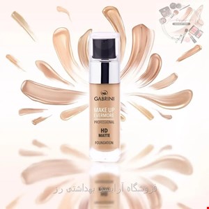 کرم پودر شیشه ای گابرینی Gabrini با ماندگاری بالا حجم ۳۰ میل