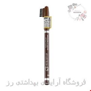 مداد ابروچوبی آر تی اس