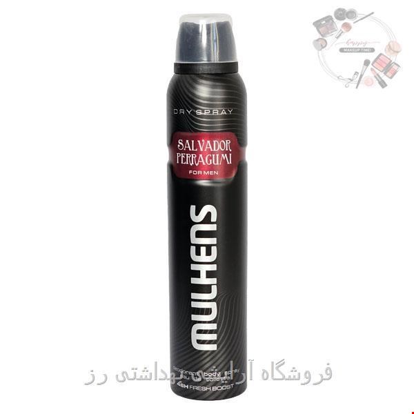 اسپری بدن مردانه مولهنس مدل سالواتوره MULHENS Salvatore 200 mil