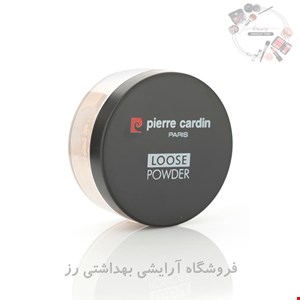 پودر فیکس پیرکاردین |Pierre cardin loose powder color