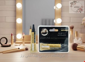  چسب مژه مشکی ساده 7 گرمی امپل Ample