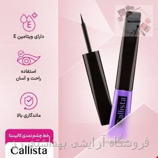 خط چشم نمدی کالیستا مدل Line Express حجم 5.5 میلی لیتر