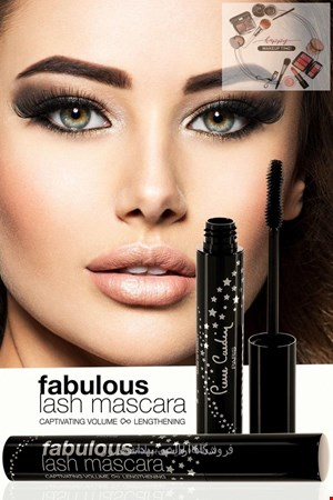 ریمل پیرکاردین Pierre Cardin Fabulous Lash Black Mascara