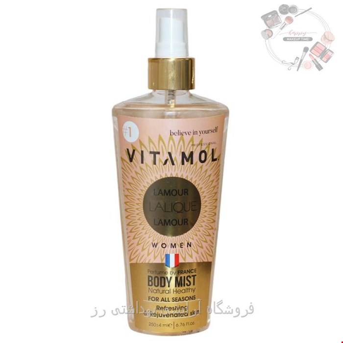  بادی اسپلش زنانه ویتامول مدل لالیک لامور Lalique L'Amourحجم 250 میل