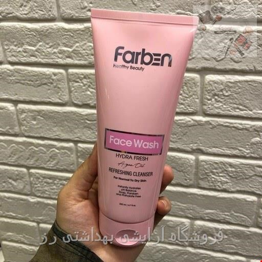 ژل شستشوی صورت فاربن مدل آرگان (نرمال تا خشک) Farben