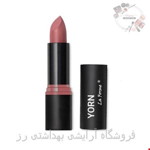  رژلب جامد مات 24 ساعته یورن YORN