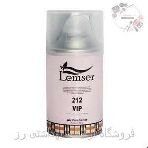 اسپری خوشبو کننده هوا لمسر مدل 212 VIP حجم 250 میلی لیتر