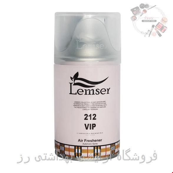 اسپری خوشبو کننده هوا لمسر مدل 212 VIP حجم 250 میلی لیتر