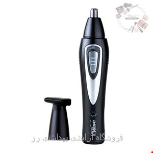 موزن گوش و بینى PW 6107 پروویو