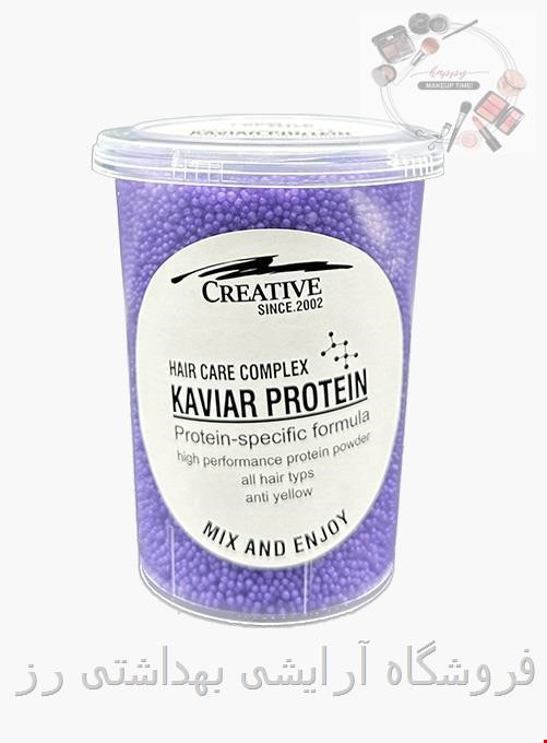 پروتئین خاویار پودری کریتیو ضد زردی  200Creative Kaviar Proteinگرمی