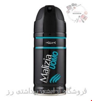 اسپری بدن مردانه مالیزیا مدل آکوا 150 میلی لیتر