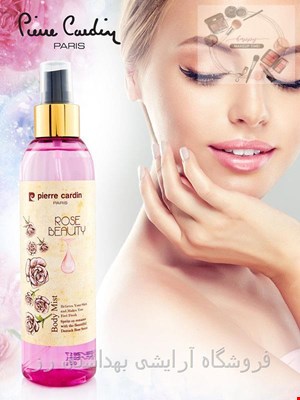 بادی اسپلش پیرکاردینRose beauty
