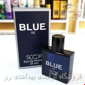 ادکلن مردانه اسکوپ مدل بلوشنل Blue de Chanel 25ml