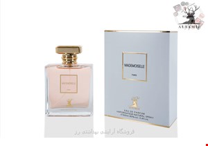 ادکلن زنانه آلتامیر اسپیگان مدل مادمازل