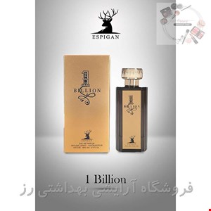 ادکلن مردانه التامیر (اسپیگان) رایحه وان میلیون