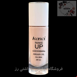  کرم پودر پمپی حاوی روغن ارگان کنسی مدل MAKE UP حجم 30 میلی لیتر 