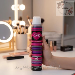 اسپری خوشبو کننده بدن زنانه شی مدل Clubber حجم 200 میلی لیتر