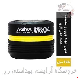حالت دهنده مو آگیوا agiva styling wax