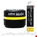 حالت دهنده مو آگیوا04
