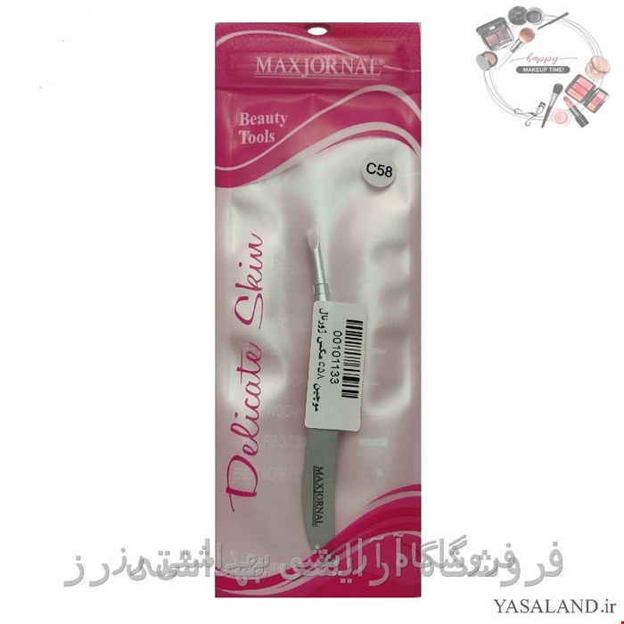 موچین انبری هلالی مکس ژورنال مدل C58