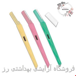  تیغ ابرو زد وان مدلZone802
