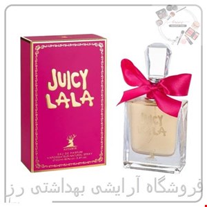 Altamir Juicy Lala | ادو پرفیوم التامیر جویسی لالا