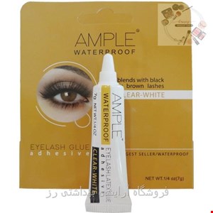 چسب مژه مصنوعی امپل بی رنگ 7 گرمی Ample
