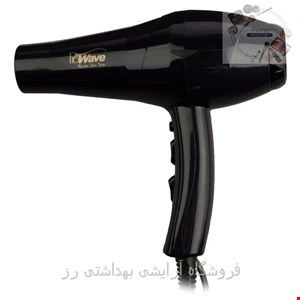 سشوار حرفه ای پروویو PROWAVE مدل PW-3113 