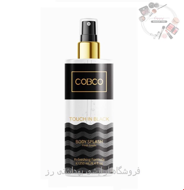 بادی اسپلش کوبکو touch in black