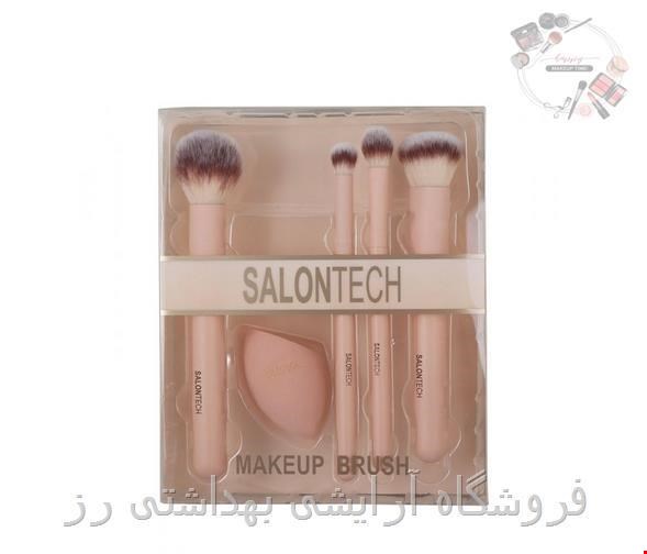 ست براش 5 تکه سالن تک همراه با بلندر مدل B38