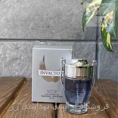 ادکلن مردانه اسکوپ مدل اینوکتوس 25 میل