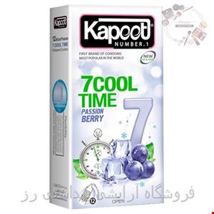 کاندوم مدل 7 Cool Time (7کاره سرد)کاپوت 12 عددی