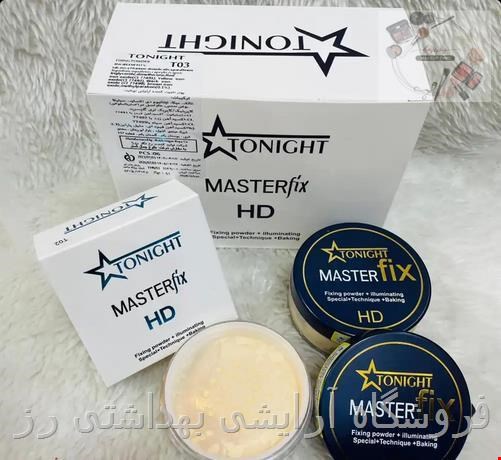 پودر تثبیت کننده (فیکس) آرایشی رنگی تونایت 25gr