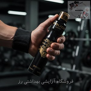اسپری بدن زنانه پلیس مدل Dark حجم 200 میلی لیتر