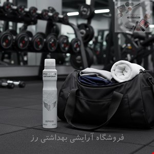 اسپری بدن مردانه پلیس مدل Contemporary حجم 200 میلی لیتر