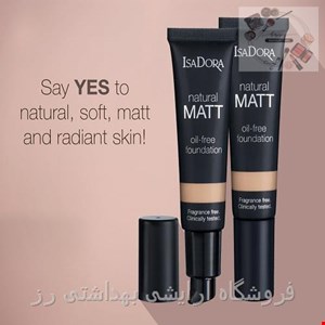 کرم پودر ایزادورا مدل Natural Matt حجم ۳۵ میل