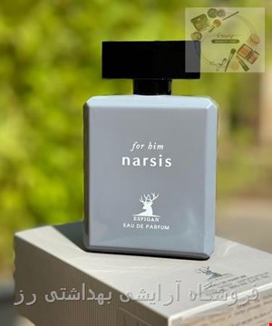 ادکلن مردانه آلتامیر (اسپیگان) مدل نارسیس مرد 100 میل 