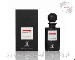  ادکلن مردانه آلتامیر (اسپیگان) مدل فبیولس 100 میل 