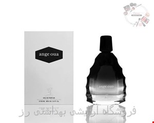 ادکلن زنانه آلتامیر اسپیگان مدل آنجوا 100 میل 