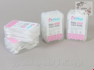 گوش پاک کن محافظ دار کودک مایا