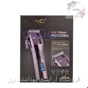 ماشین اصلاح مک استایلر مدل MC-5810