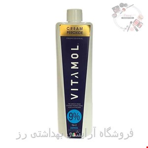  اکسیدان ویتامول 9درصد 1000 میلی لیتری