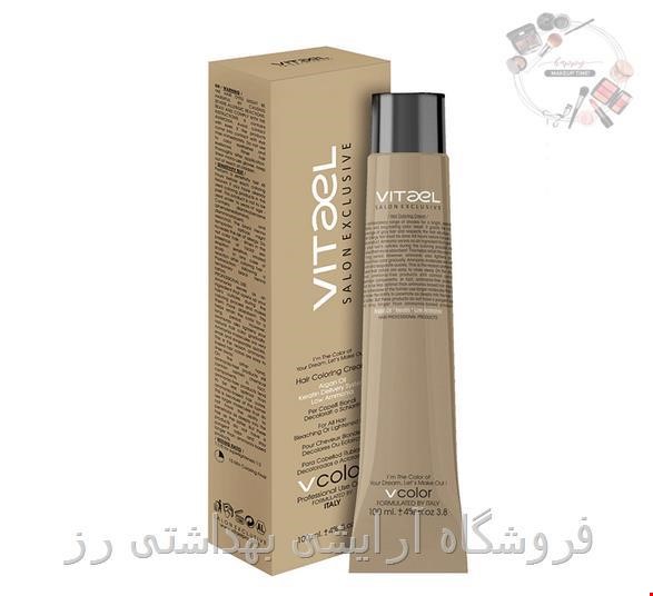 رنگ مو ویتاال salon exclusive سری طبیعی