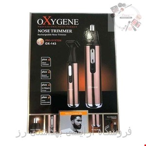  ماشین اصلاح گوش و بینی اکسیژن مدل OX-143