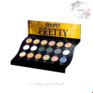  سایه چشم برند سکرت پرتی باآمبولانژجدید