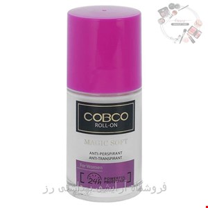 مام رول ضد تعریق زنانه کوبکو مدل Magic soft حجم 75 میل