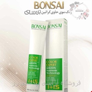 رنگ موی بن سای سری کاپوچینوBONSAI